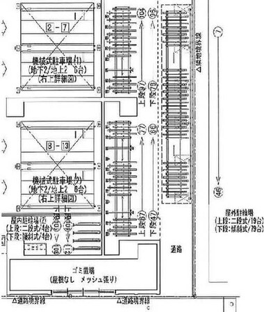 S-RESIDENCE丸の内駅前Northの物件内観写真